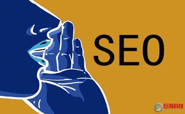 西安SEO網(wǎng)站排名優(yōu)化(不上首頁不收費)